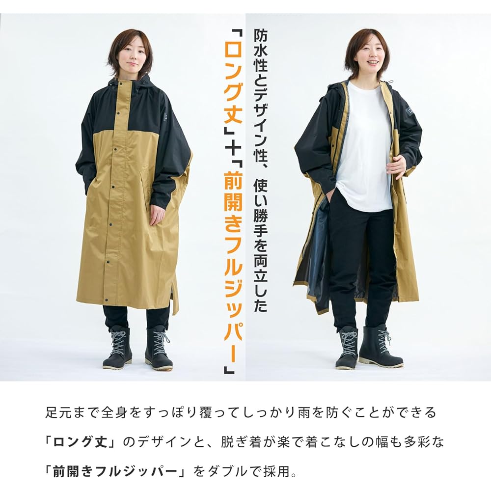 [Ametohare] Rain Poncho, Backpack Compatible, Bicycle, Unisex, Raincoat AH-100 High Poncho DX