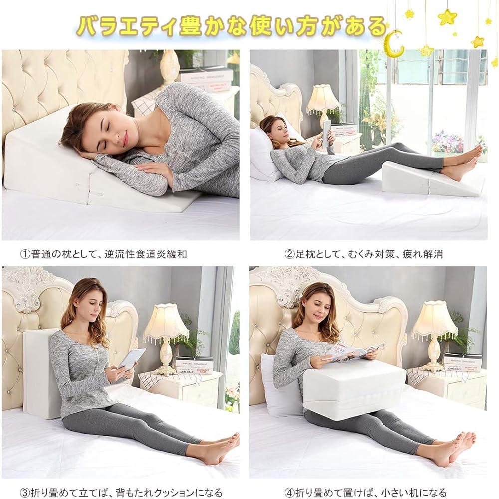 Meiz Triangular Cushion, Triangular Pillow, Backrest Cushion, Lumbar Pillow, Polyurethane Foam, Sleeping, Mother's Day, Present, Respect for the Aged Day, Foot Pillow, Smooth Pillow, Side Sleeping, Good Sleep Support, High Resilience, Belboa Fabric, Wash