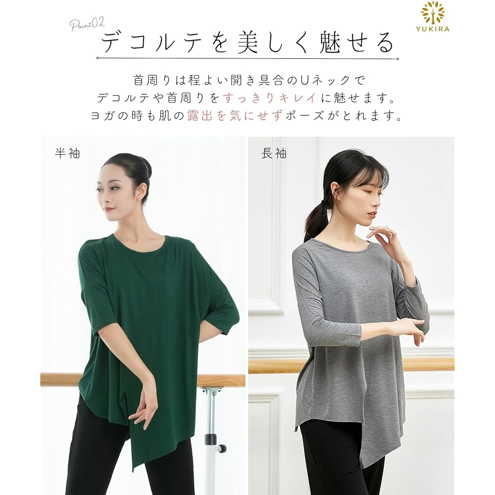 [YUKIRA] Yoga Wear, Women's Tops, Body Covering, Long Length, Long Length, Yoga, Long Length, Body Covering, Stylish, One Size Fits Most, Fitness, Running, Cycling, Dance, Sports, Long Sleeve, Stretch, Sweat Absorbent, Quick Drying, Stretch, Long Sleeve,