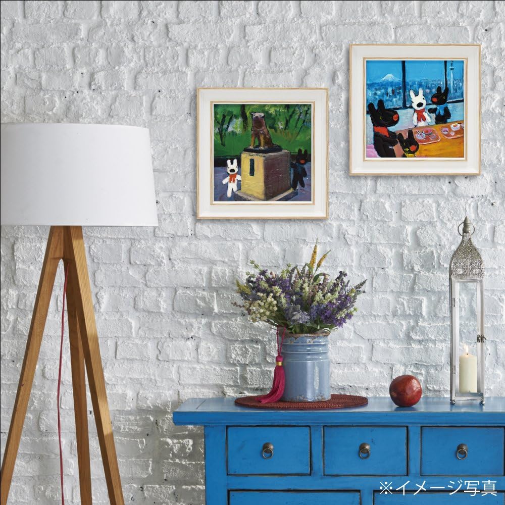 Upower Art Frame/Animal Multicolor Size:W39xH39cm