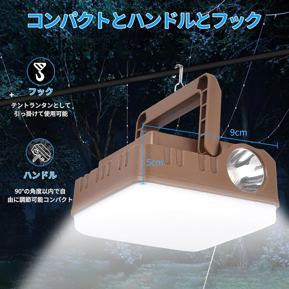 OTVEE LED Lantern, Camping Light, 2 Light Sources, 5 Light Modes, 1,000 Lumens, 5,000 mAh, Type-c, Rechargeable, USB Rechargeable, IPX4, Waterproof, Outdoor Activities, Portable, Mountain Climbing,