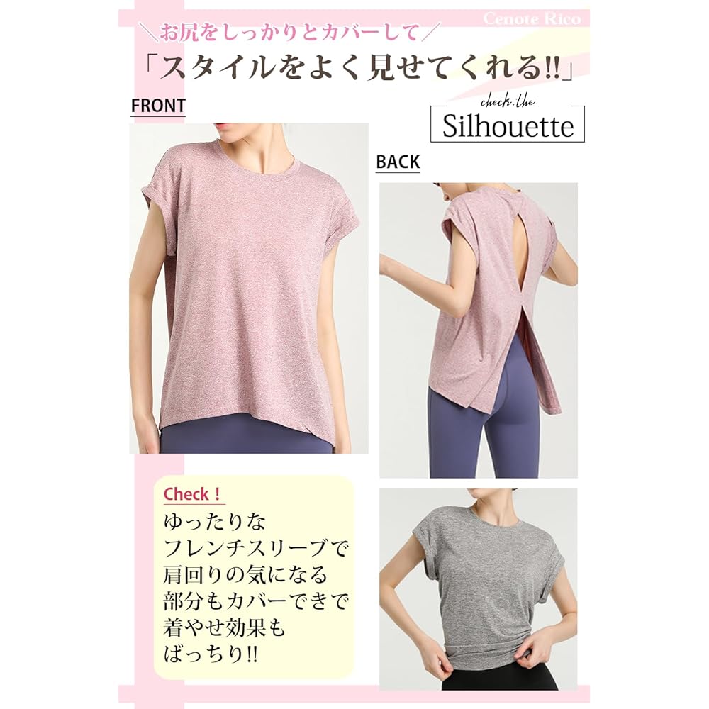 [Cenote Rico] [Attractive Back Style] Yoga Wear, Body Covering, Women's Tops, Short Sleeves, Long Length, Sweat Absorbent, Quick Drying, Pilates, Hot Yoga [Comfortable Smooth Fabric] [Praised Wear]