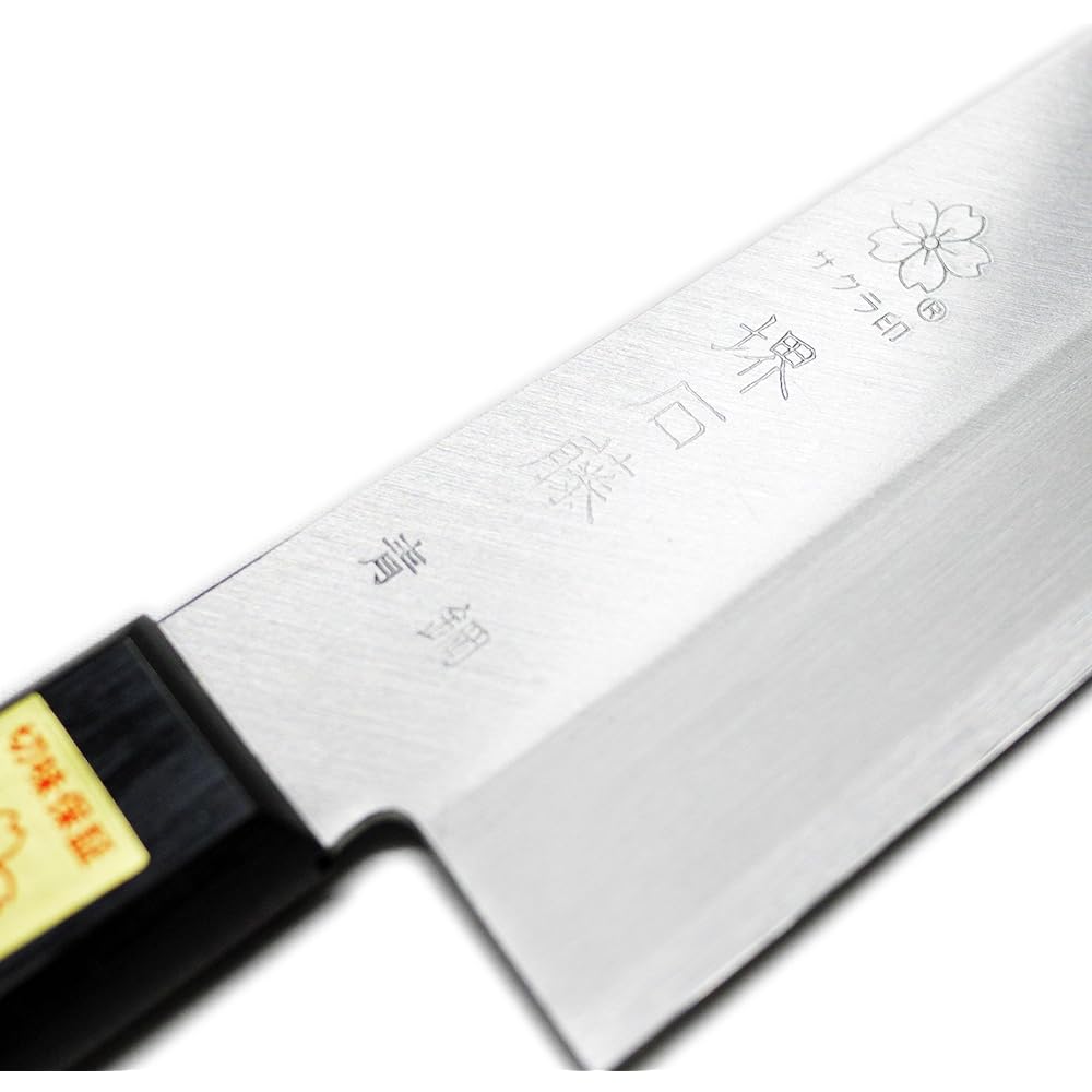 Made in Japan Sakai Ishifuji Blue Steel Warikomi Santoku Knife 170mm No base