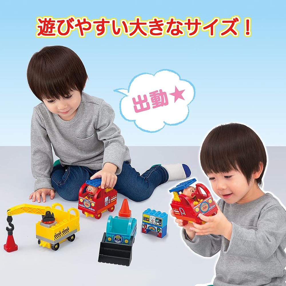BlockLabo Block Lab Anpanman Exciting Vehicle Block Bucket & BlockLabo Block Lab Anpanman SL Man and 123! Suuji Block Set [Set Purchase]