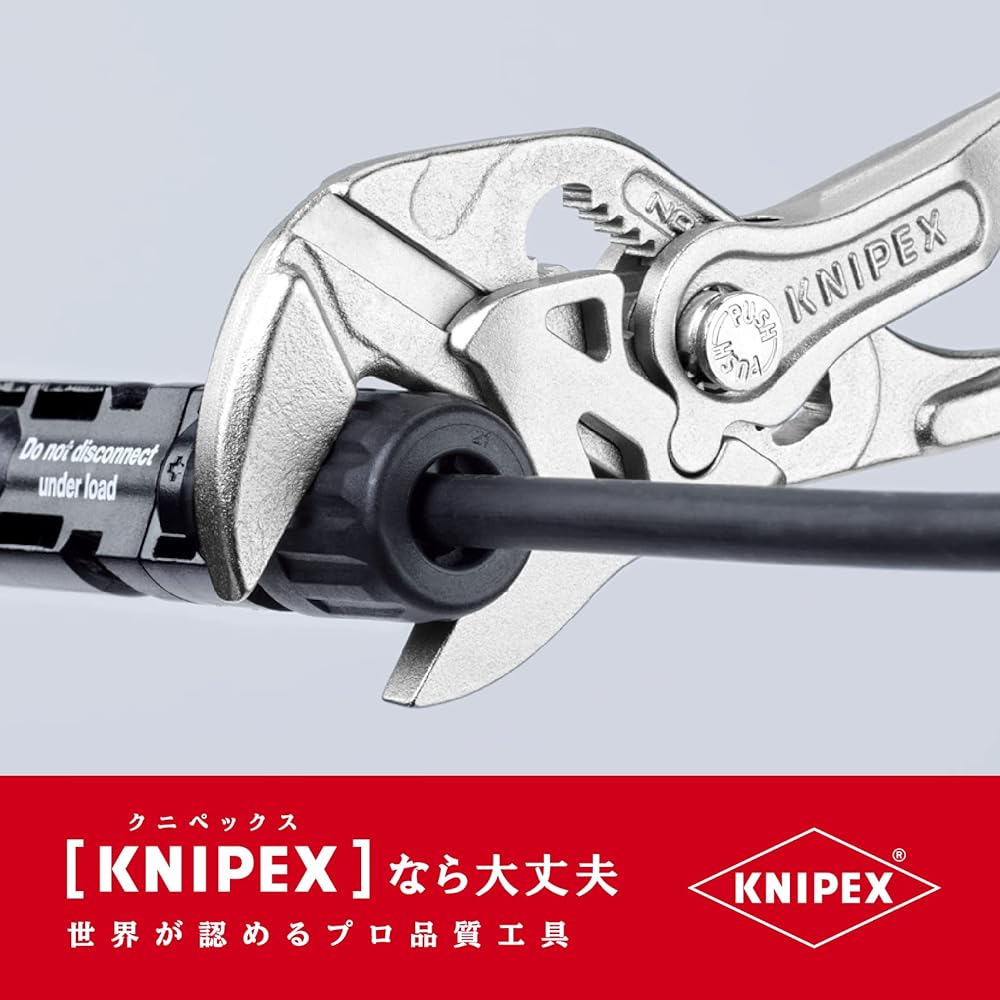 KNIPEX Pliers KNIPEX 8603-150 Plier Wrench (SB) 8603-150
