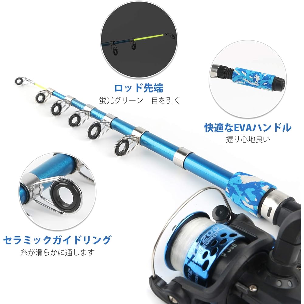 POPHEKO Fishing Set, Special Rod for Children, Compact Rod, 1.2m/1.5m, Introductory Set, For Beginners, Telescoping Rod, Spinning Reel, Lure Set, Includes Fishing Bag, For River Fishing, Sea Fishing, Family Suitable