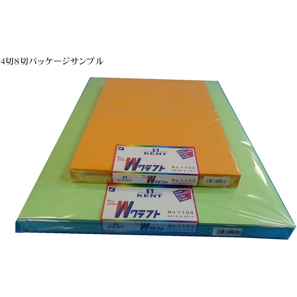 Eskent double-sided colored drawing paper, 4 cuts, blue & red, 100 sheets 290074