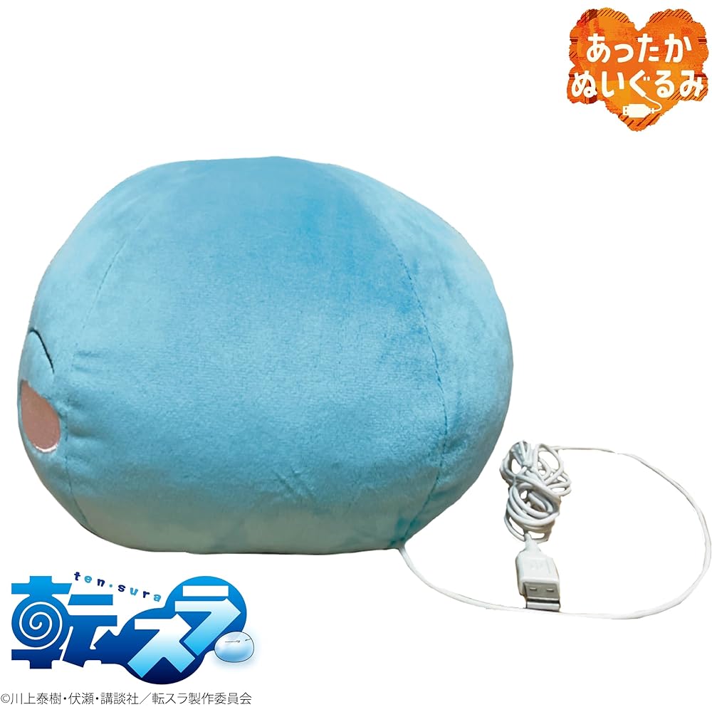 CCP (CCP) Warm Plush Toy That Time I Got Reincarnated as a Slime Rimuru-sama Automatic Off Type-A Mobile Battery Usable KS-AN66-TS