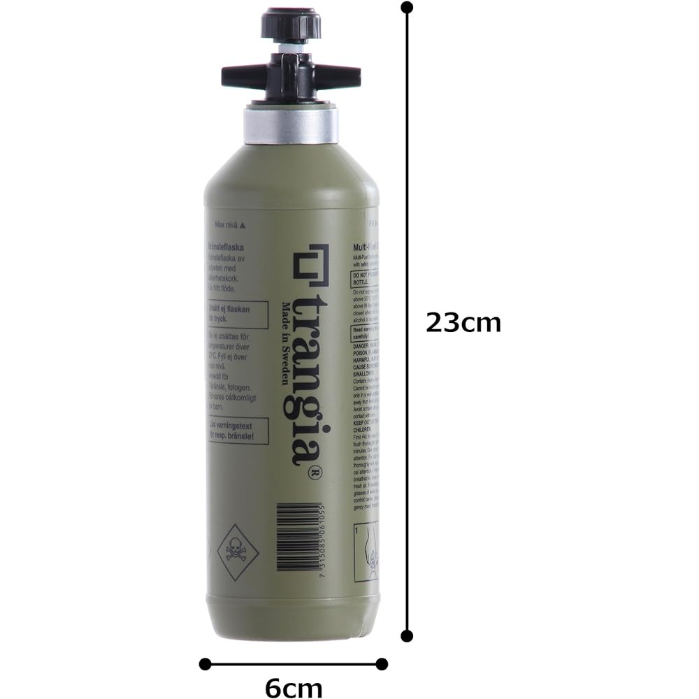 trangia Fuel Bottle 0.5L Olive & Alcohol Burner [Genuine Japanese Product] TRB25 [Set Purchase]
