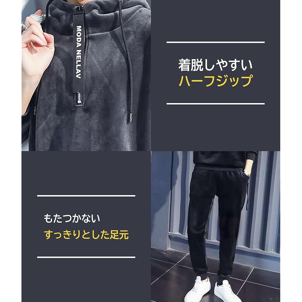 [Vertiger] Setup Velor Fleece Lining Jersey Top and Bottom Sweatshirt Sweatshirt Thick Long Sleeve Fall/Winter M-XL Men's