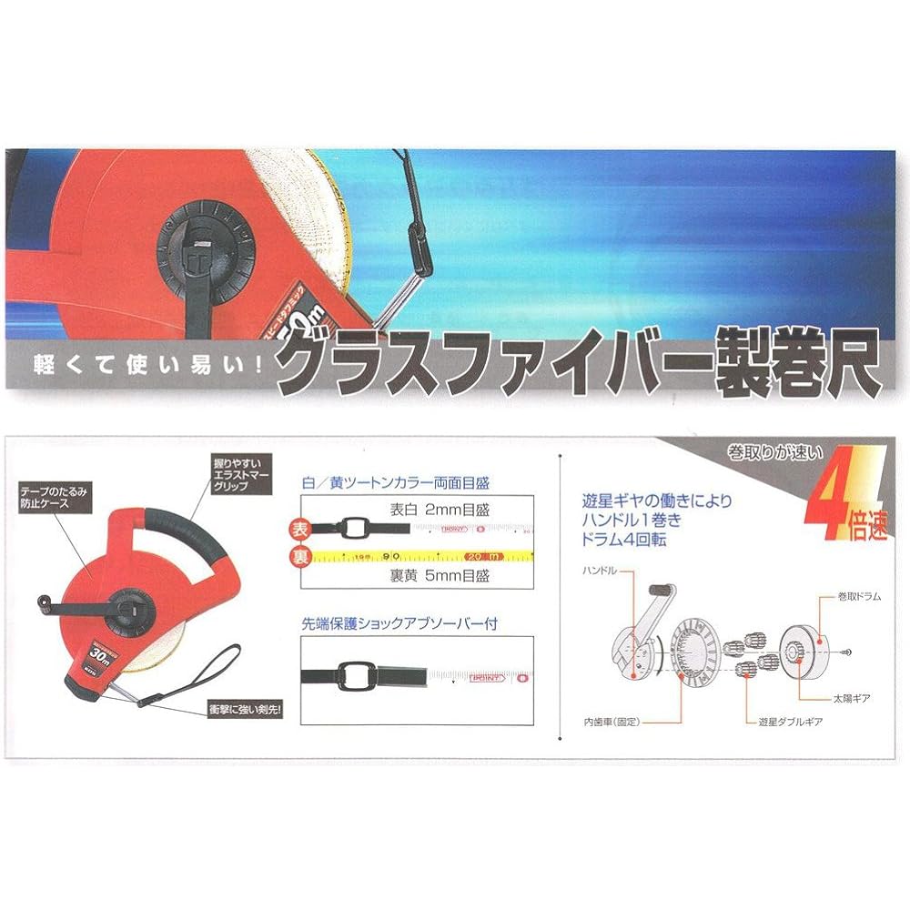 Muratec KDS speed tough reel SGR12-100