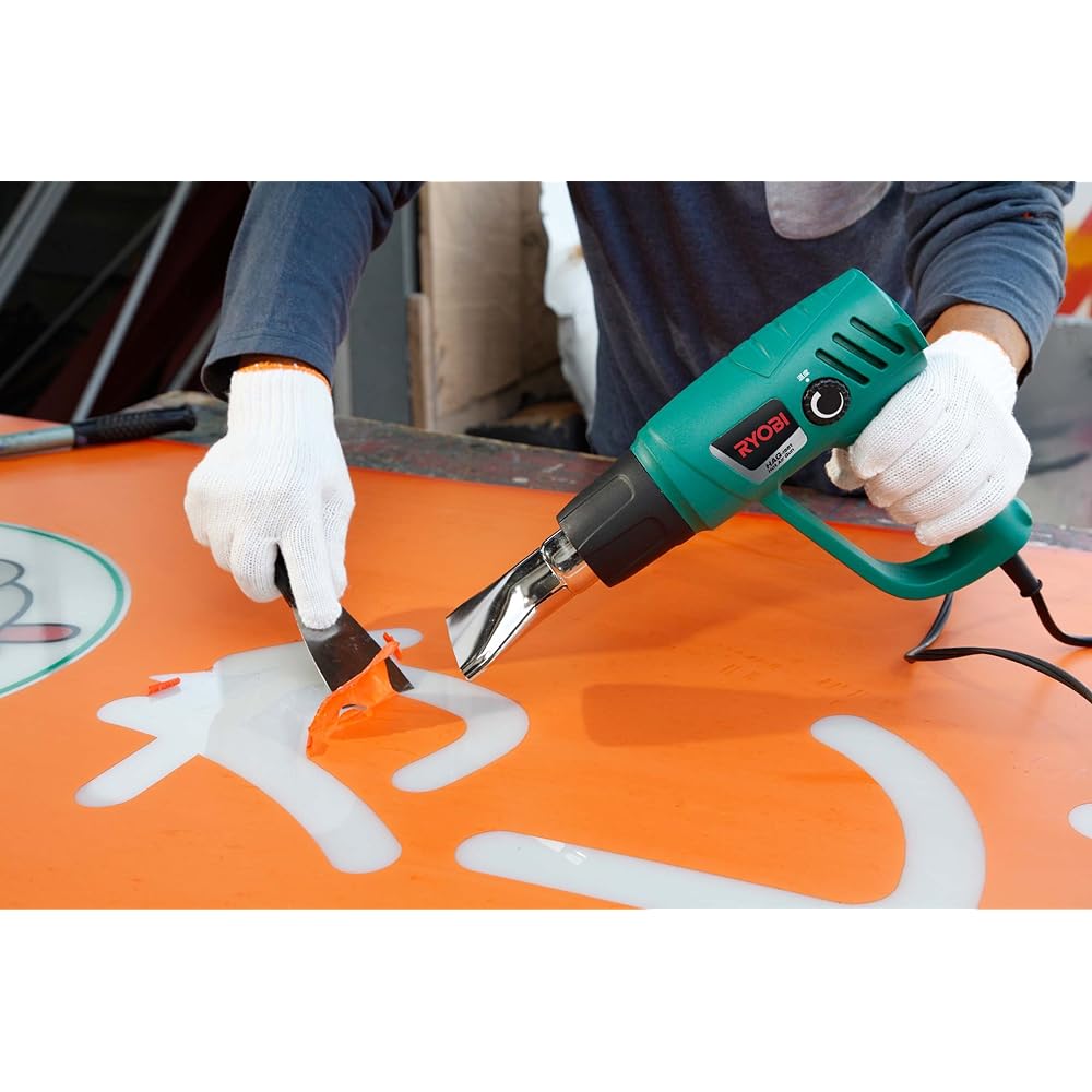 Kyocera Old Ryobi Hot Air Gun HAG-1551 697900A