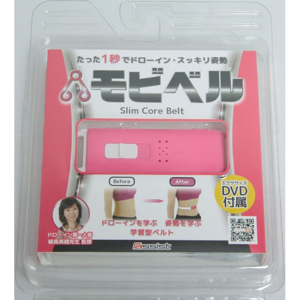 Mobiban Mobibel Slim Core Belt Pink (General Purpose) MB001