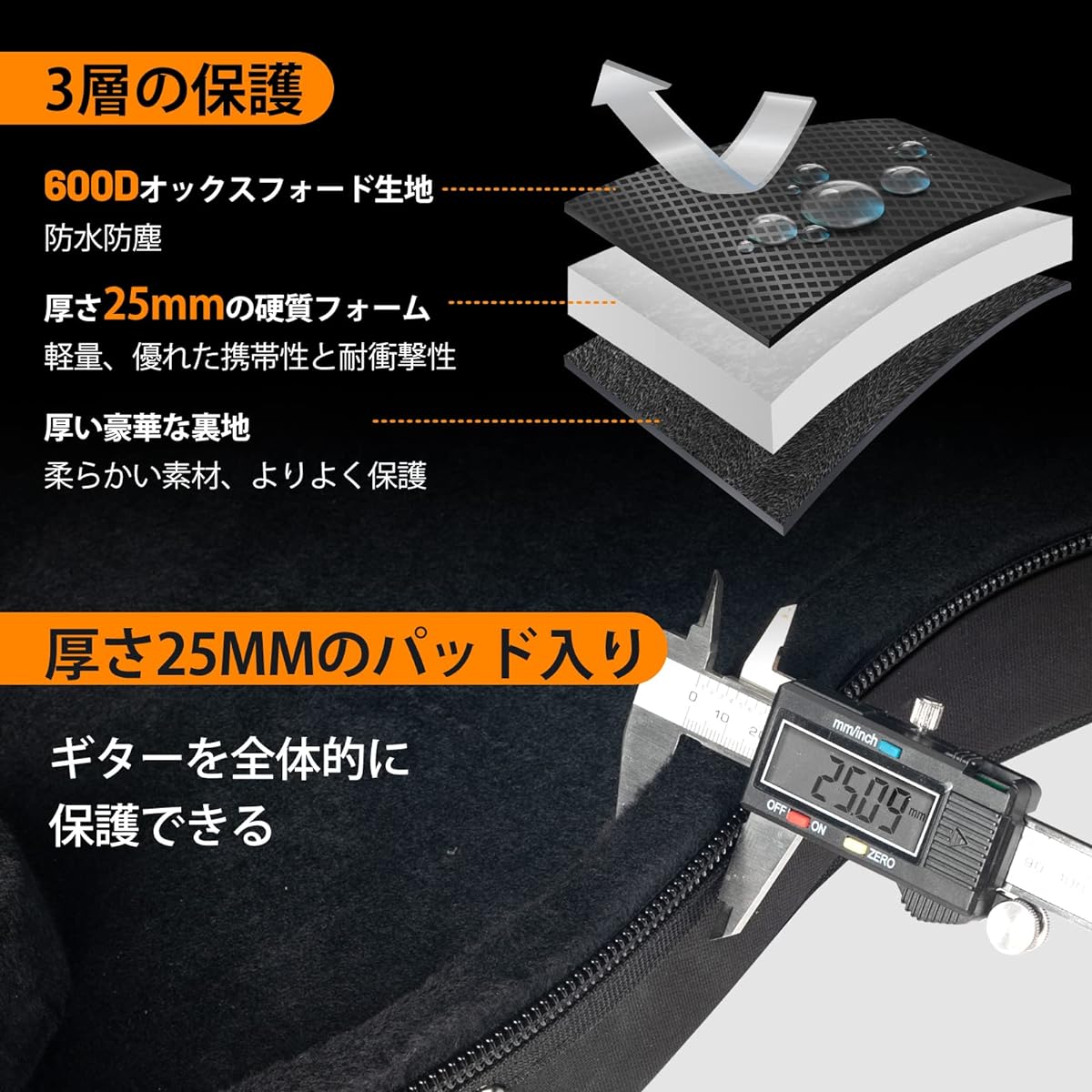 Guitar Hard Case, 25mm Cushion Guitar Case, Electric, Easy to Clean, Includes Internal Neck Pillow, Large Capacity Pocket on the Front, Business Card Holder on the Back, Comes with 4 Anti-Slip Shockproof Pads on the Side and 4 on the Bottom, Black CY0300