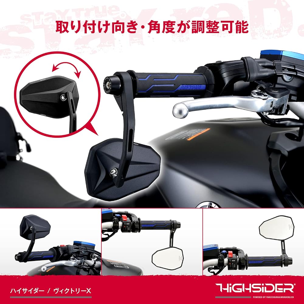 Daytona HIGHSIDER Motorcycle Bar End Mirror 1 on Each Side Compliant with New Safety Standards ECE Standard Clear Victory X Blast Black/Solid 15699