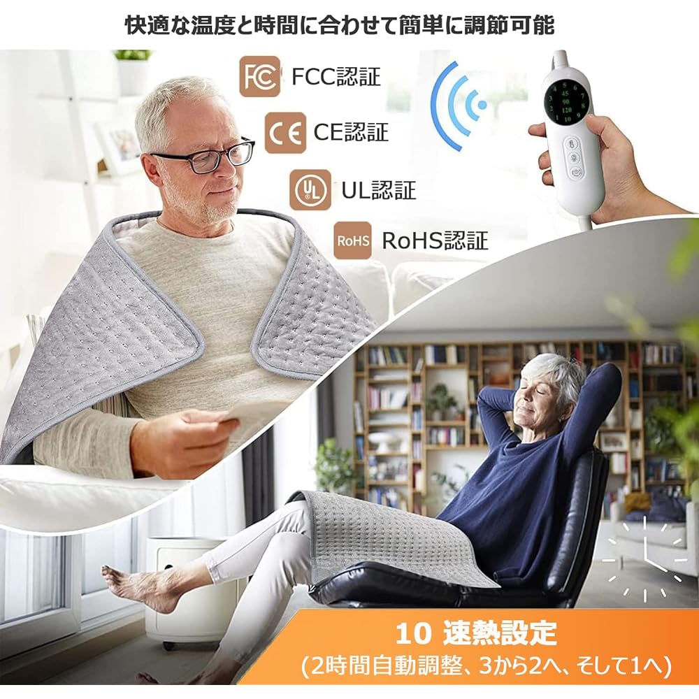 TOPSOSO Electric Hot Mat, Hot Carpet, Electric Heating Pad, Heating Pad, Electric Carpet, Electric Blanket, Electric Cushion, Hot Pad, Foot Warmer, Waist, Shoulder, Foot, Warm, Cold Protection, Rapid