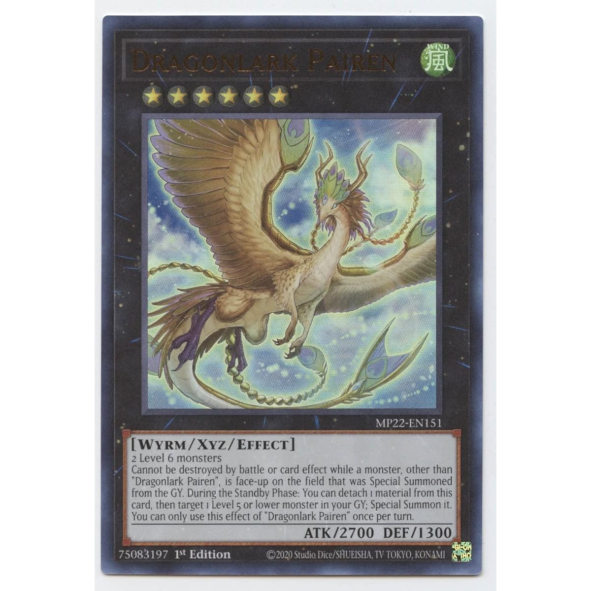 Dragon Lark Parents - MP22-EN151 - Ultra Rare - 1st Edition.