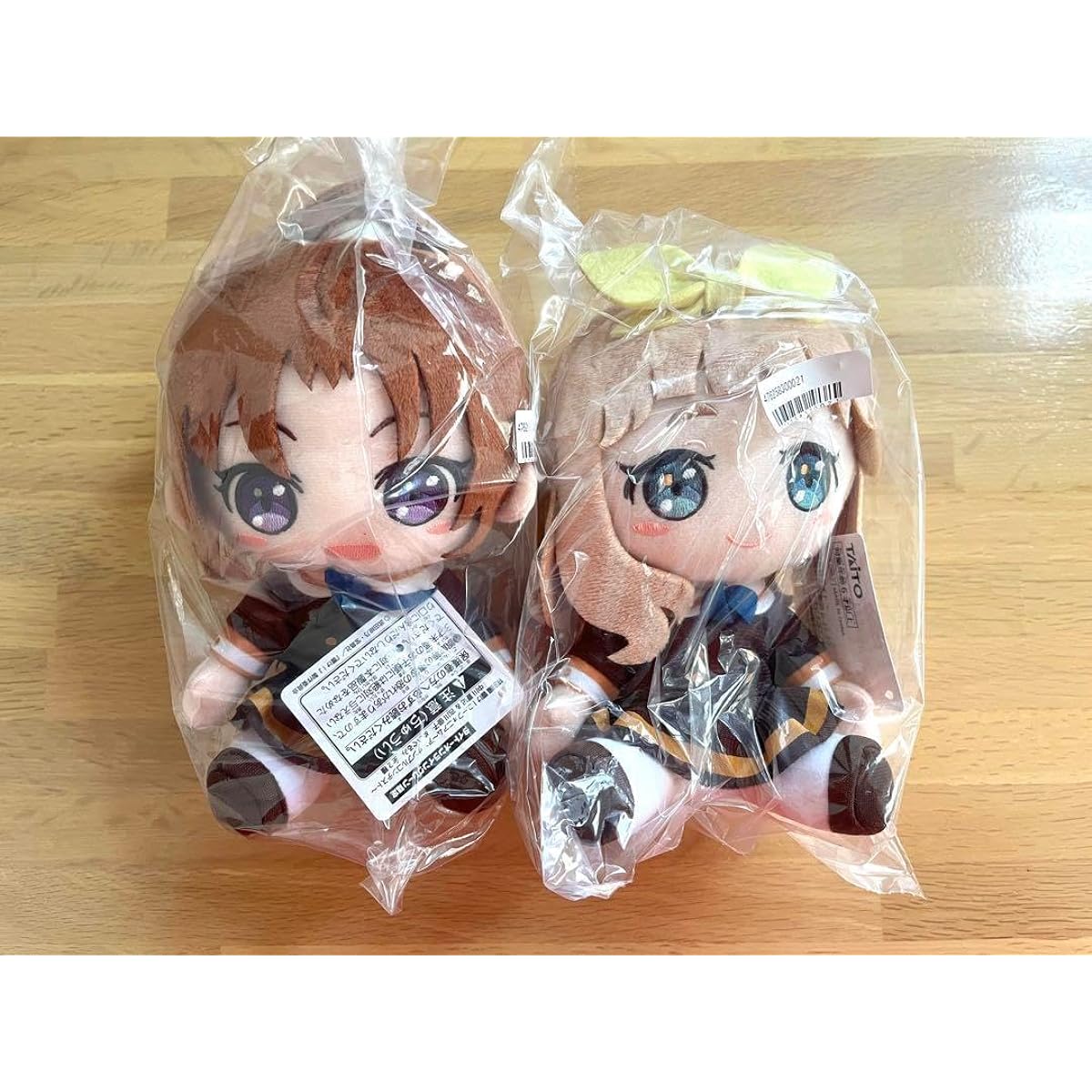 Taikure Limited Sound Euphonium Set B 8Y