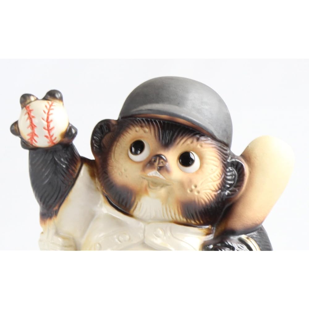Tori "Shigaraki Ware" Baseball Tanuki No. 8 SA32-1