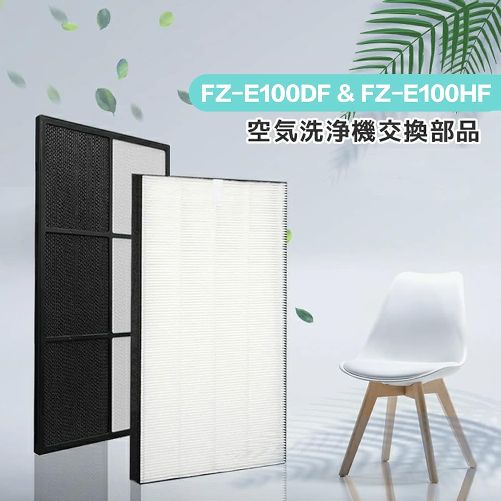 WeChip FZ-E100HF Dust Collection Filter FZ-E100DF Deodorizing Filter HEPA Filter for Humidifying Air Purifier Replacement Consumables 1 Set