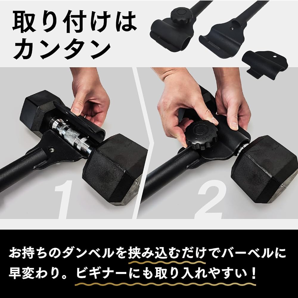 [TEDDY WORKS] KOMBO Barbell Muscle Training Equipment Muscle Training Machine Dumbbell Barbell Muscle Training Home Training Made in Japan