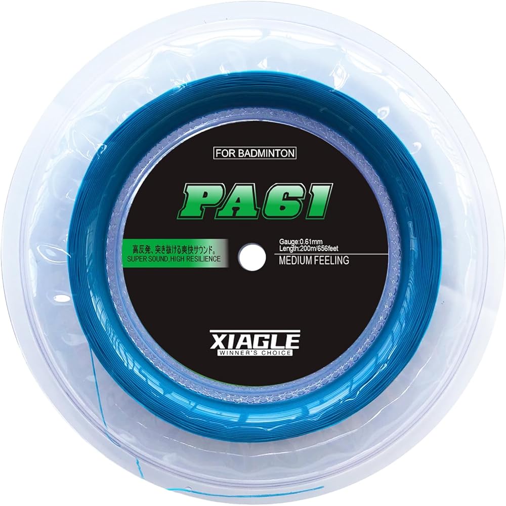 High repulsion 0.61mm badminton string (200m roll)