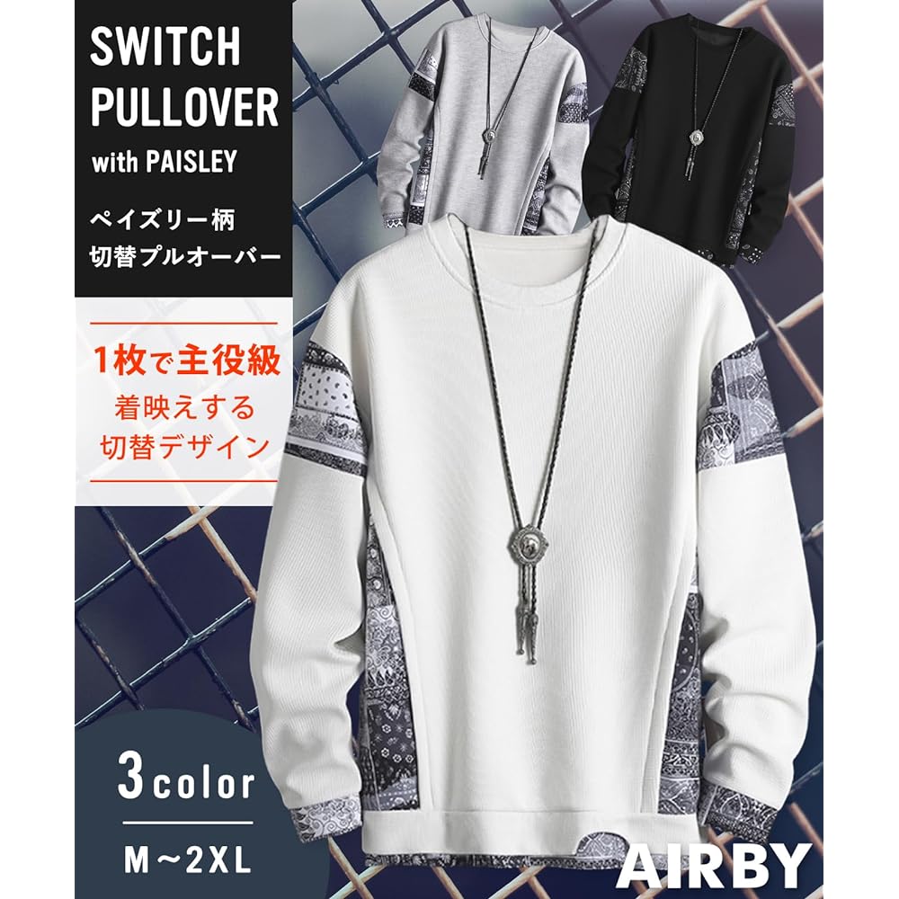 [Airby] Paisley Pattern Switch Pullover Long Sleeve Loose Stylish Spring Autumn Sweatshirt Men's M-2XL