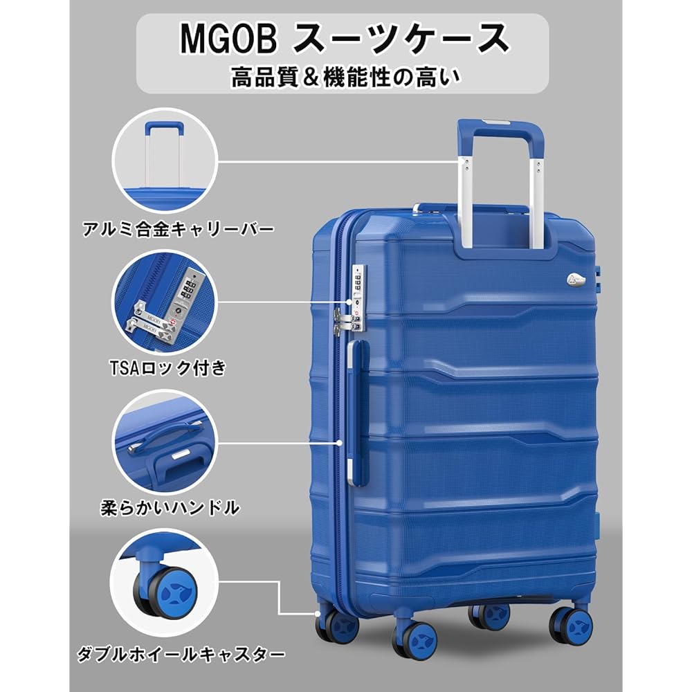 [MGOB] Suitcase Free Consignment 6 Nights 7 Days Large Capacity Carry Case 66L Ultra Light 3.3KG Polypropylene Multi-Stage Carry Bar Double Wheels Stable Quiet TSA Lock Included Overseas Travel Family Travel Stylish M Size Blue M17