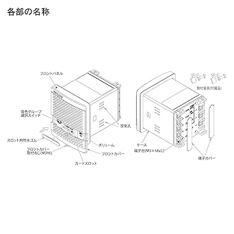 PATLITE electronic sound alarm signal phone BD-100AA-J AC100V/AC220V □80mm Tone color A type Body color Light gray