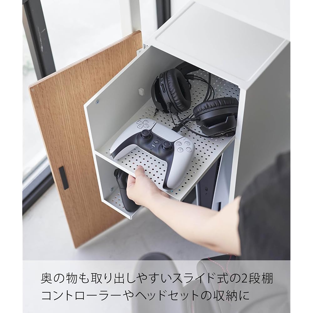 Yamazaki Jitsugyo 2109 Game Console Storage Rack White Approx. W24.7 x D36.5 x H60.3cm Tower Game Console Controller Storage Organizing Goods Large Capacity Rack 2109