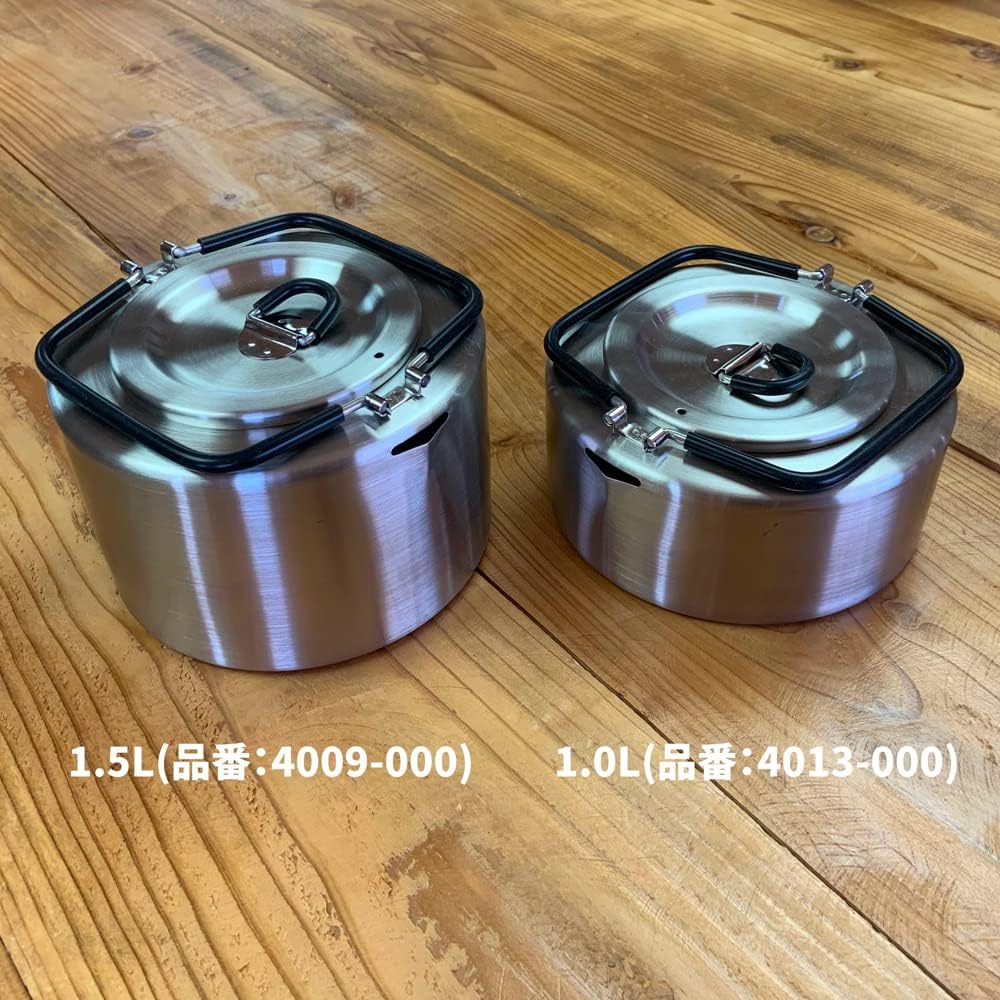 [TATONKA] Outdoor Kettle 1.5L Height 10.5cm Width 15cm Stainless Steel