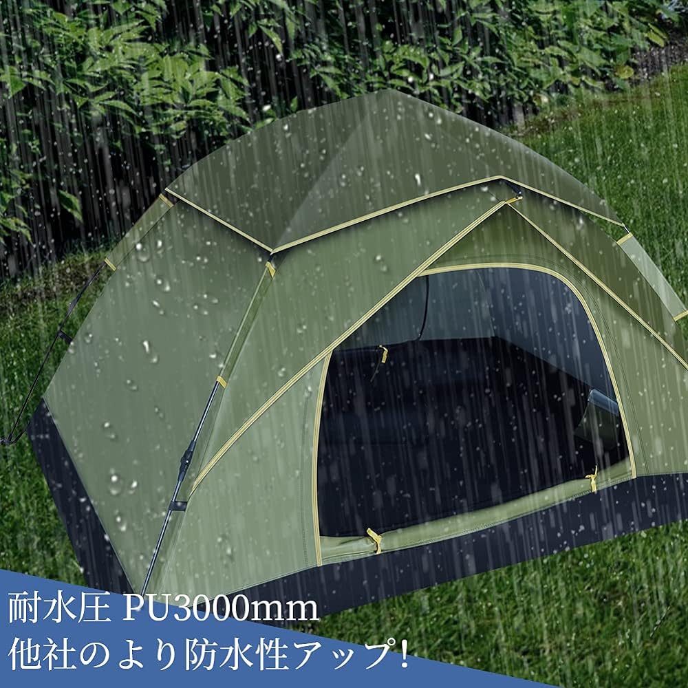 GEEDIAR Tent, One Touch Tent, Camping Tent for 3 to 4 People, Easy to Set Up, UV Protection, Windproof, Waterproof, Foldable, Ultra Lightweight, Disaster Prevention, Camping Equipment, Outdoor, Cherry Blossom Viewing, Beach, Mountain Climbing (Army Green