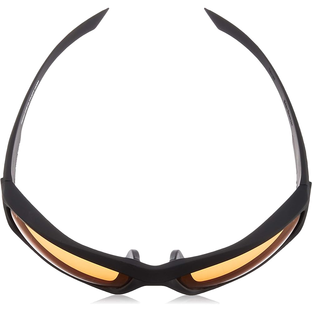 EDGE Hamel –XH610-TT-AFT Black TT Frame/Tiger VS Lens Asian Fit