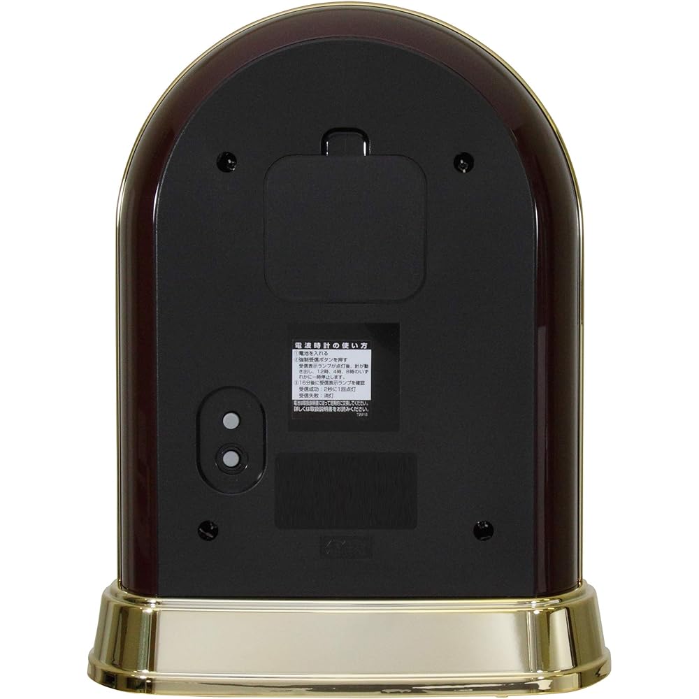 RHYTHM Citizen Table Clock Radio Clock Analog Crystal Rotating Decoration Brown CITIZEN Pal Dream R656 4RY656-023