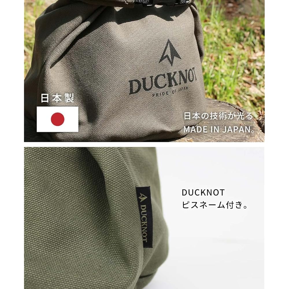 DUCKNOT Cooker Case 6 Inches AUTHENTIC No. 8 Canvas Bag Storage Case Made in Japan (Khaki/AUTHENTIC series)