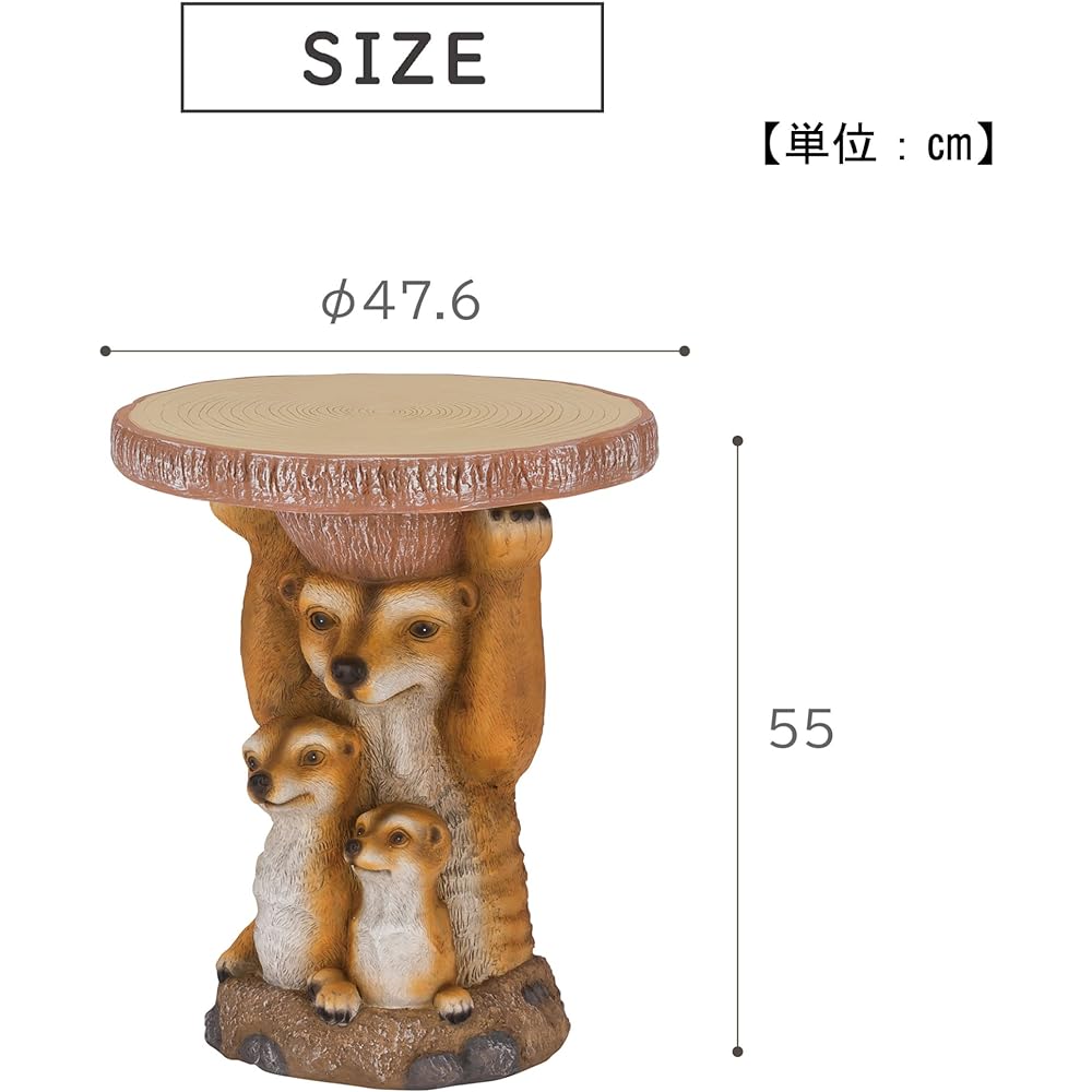 [Table Garden Meerkat] Orange 47.6 x 47.6 x 55cm Meerkat Table MCT-55