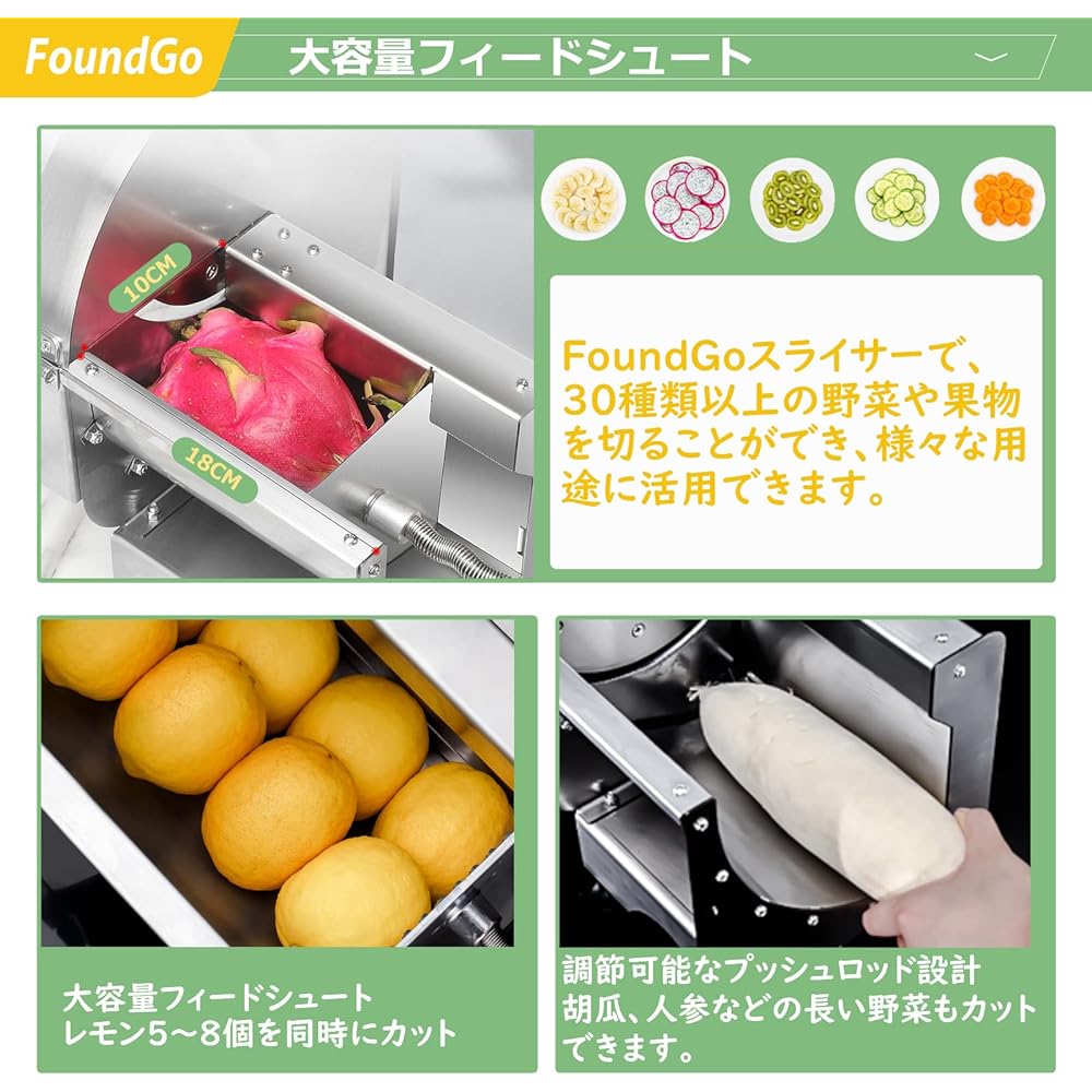 FoundGo Vegetable Slicer, Vegetable Cutter, Cabbage Slicer, Manual, 0-12mm, 304# Stainless Steel, Rotary Type, For Commercial/Home Use, Vegetables/Fruits/Potatoes/Cucumbers/Carrots/Lemon/Scallion/Cabe (Manual, 0-12mm)