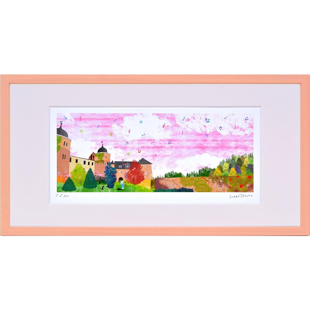 JIG Art Frame Tatsuo Hari Subaburg Castle in the Autumn Sky (S) ZTH-61068