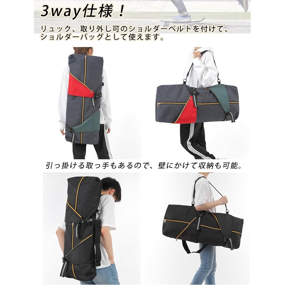 LIMSE Skateboard Backpack Case Skateboard Bag Pack Skateboard Bag Skateboard Cover