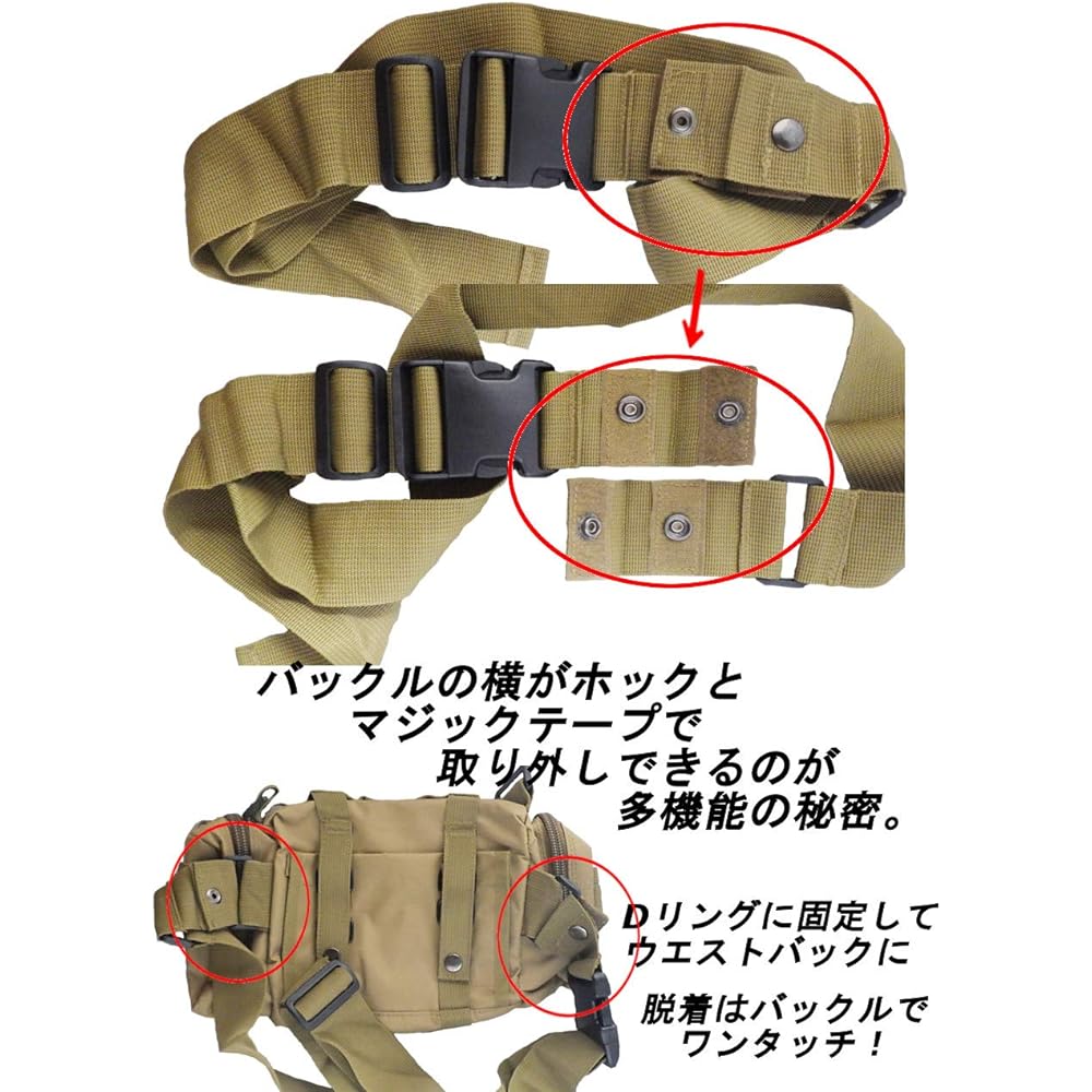 [Spring Swallow] Multifunctional Belt Included 3-Way Bag Molle Pouch Body Bag Shoulder Bag Durable Canvas Water Repellent Waist Bag Crossbody Bag