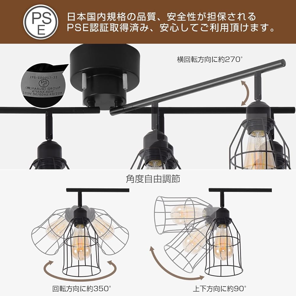 PNRLUX Ceiling Light, 8 Tatami, Spotlight, 4 Lights, E26 Base, Power Consumption, 600 LM, 600 LM, LED Bulb, 60W Shape, Dimmable, Toned, Living Room Lighting, Stylish, Remote Controlled, Energy Saving,