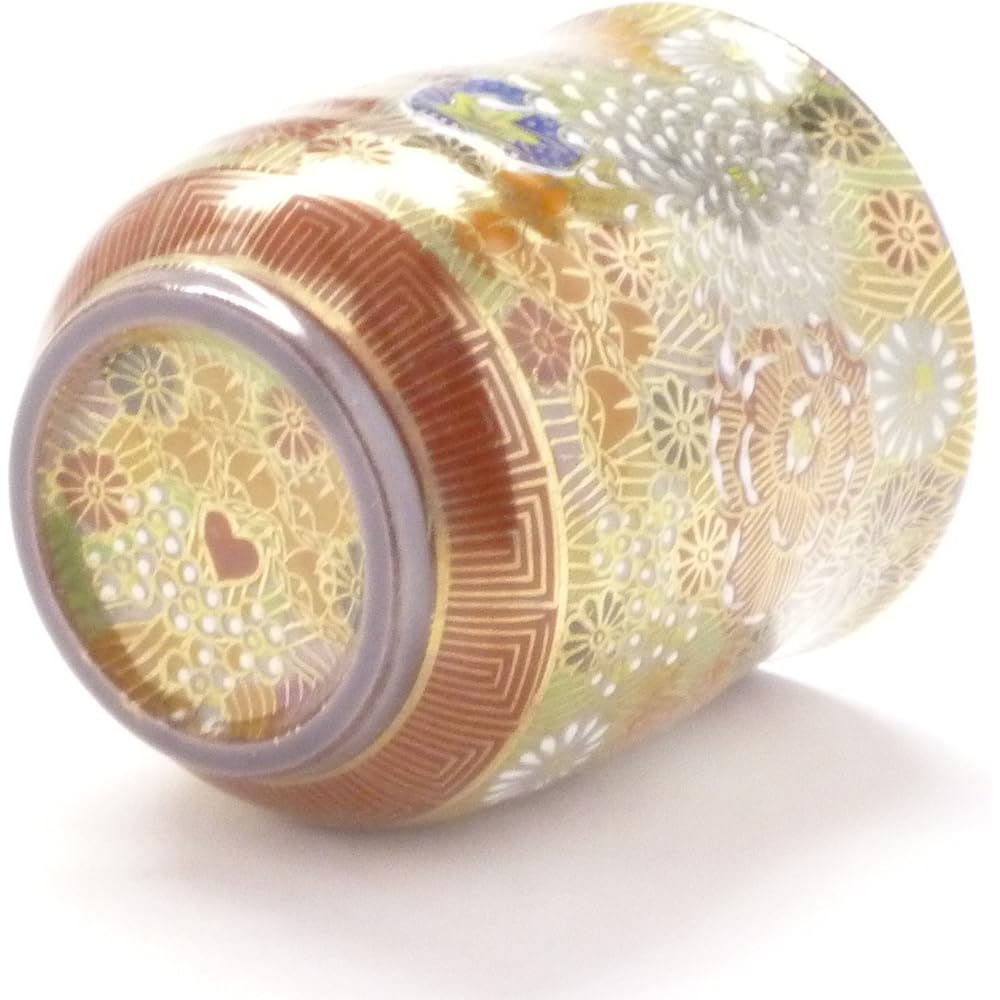 Kutani ware [hot water cup] Large Kaga lord/princess kibun (Kinhanazume) [back picture]