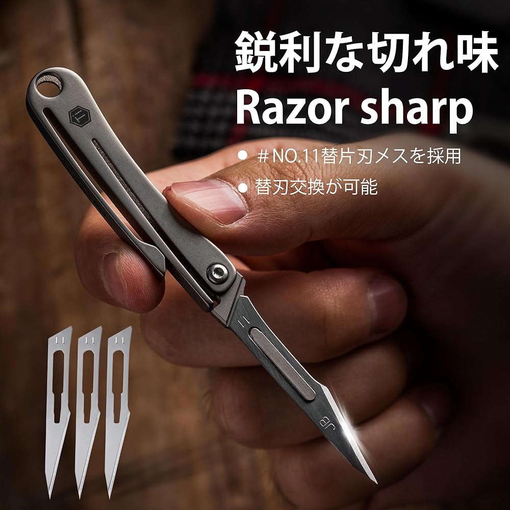 KeyUnity Mini Titanium Alloy Knife Pocket Folding Knife EDC Knife Knife with Key Ring Small Knife Folding Knife (KK07)