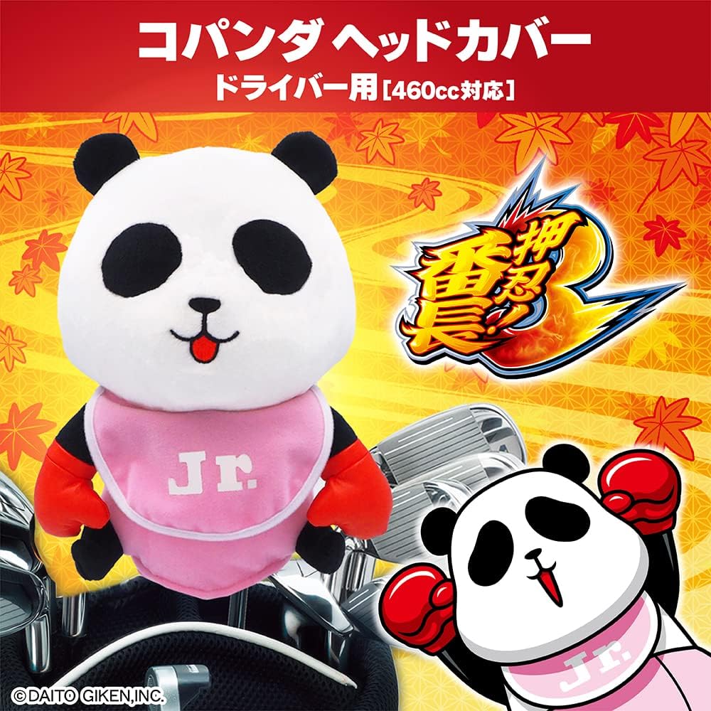Osu! Bancho Kopanda Head Cover (for Driver) Compatible with 460cc Licensed Product