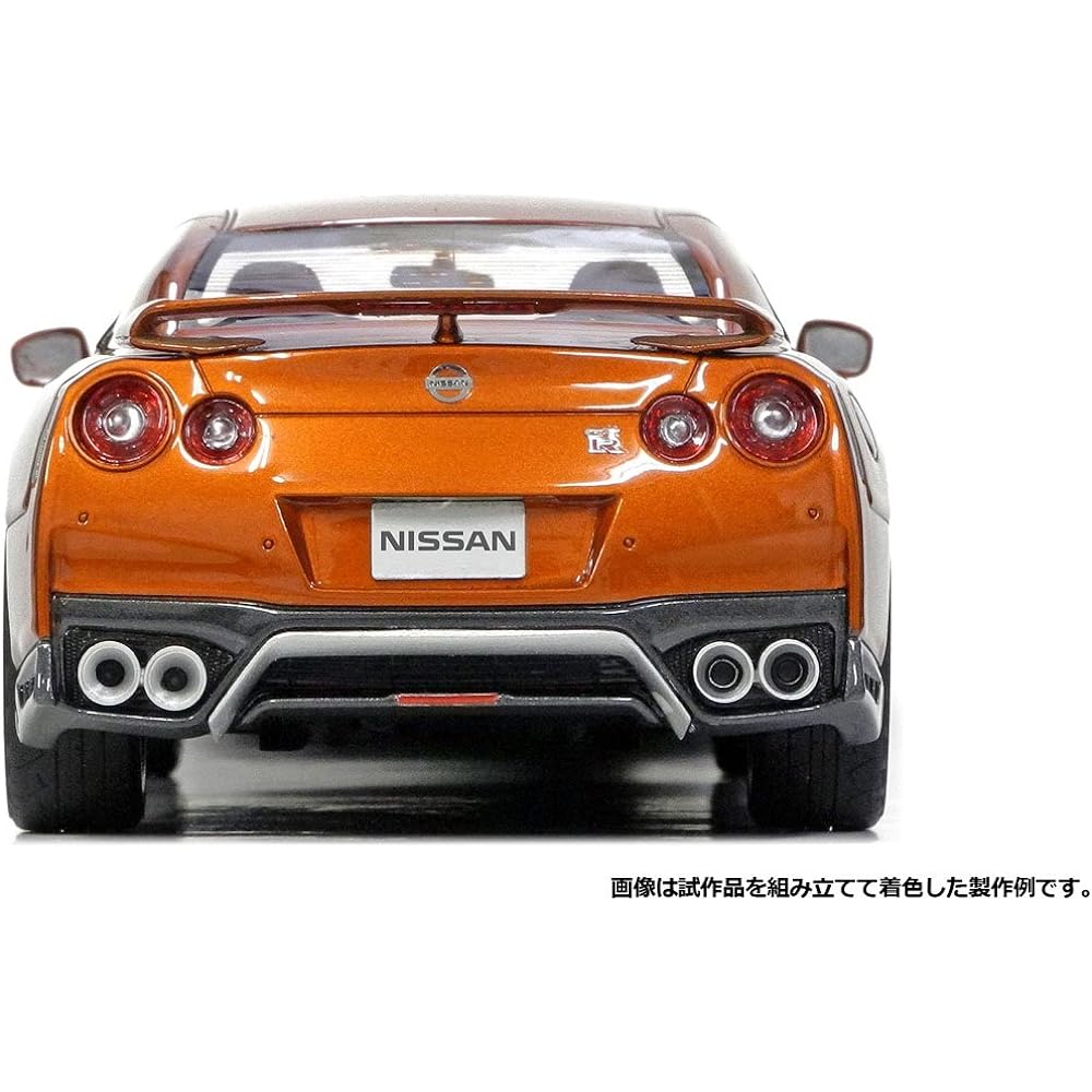 Modelers 1/24 Nissan GT-R Pure Edition 2017 Resin Kit MK007