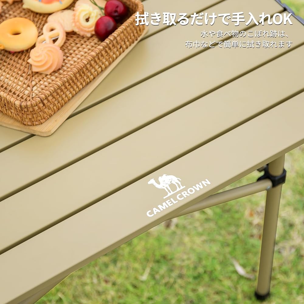 CAMEL CROWN Camping Table Folding Outdoor Table Roll Top Compact Made of Aluminum Alloy Load Capacity 80kg Width 95cm Easy Assembly Lightweight Storage Case Included