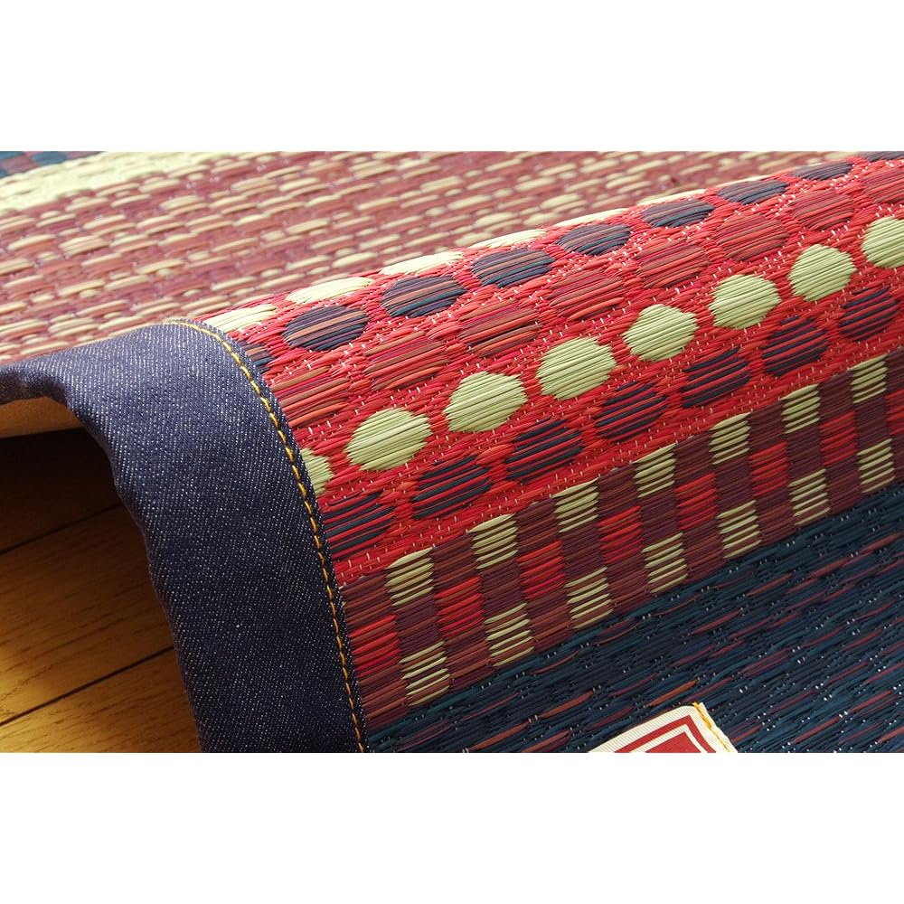 Ikehiko Igusa Mat Domestic Bag Weave "F Ralph" Blue Approx. 70 x 120cm (Back: Urethane)