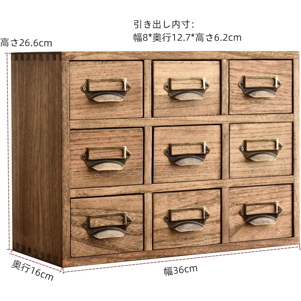 KIRIGEN Mini Chest, Tabletop Storage, Small Items Storage, Drawer Chest, 3 Tiers, 9 Cups, Handmade by Craftsmen, Brown