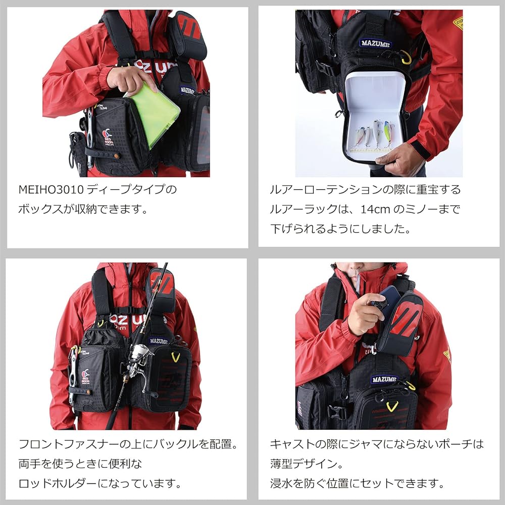 mazume Red Moon Life Jacket IX MZLJ-590, MZLJ-591