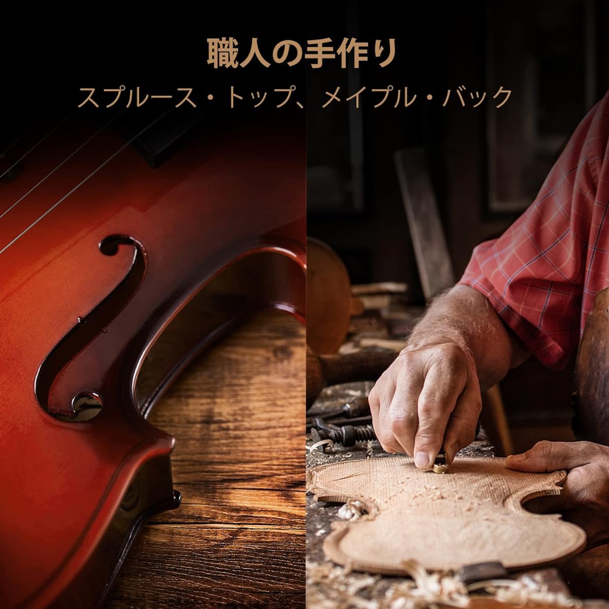 Eastar Violin Beginner Fingerboard Mark Spruce Beginner Set EVA-2 (4/4)